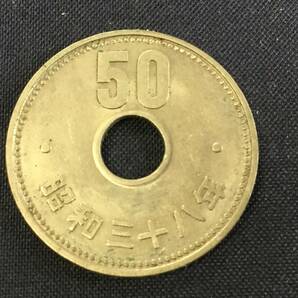 昭和38年 50円硬貨 菊 ニッケル貨の画像1