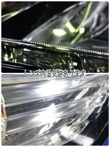 ホンダ CR-Z ZF1 ZF2 後期 純正 左 ヘッドライト HID 100-62098 打刻T B2-3-2 0090_画像10