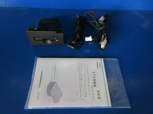 トヨタ SAI サイ AZK10 純正 ビルトイン ETC ナビ連動ハーネス 08686-00341 B7-1-2 0095