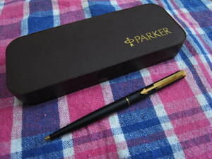 未使用　フランス製　PARKER/パーカー　アロークリップ　ボールペン　ブラック＆ゴールド　ツイスト式