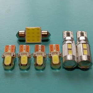 MR92S MR52S ハスラー 超爆光! T10 LED ルームランプ バックランプ ポジション球 ナンバー灯 7個セット /10/c2/t31