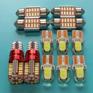 12個セット! ステップワゴン RK1 RK2 RK3 RK4 RK5 RK6 T10 LED バックランプ ナンバー灯 ルームランプセット 爆光 ホンダ /57/t31/c2