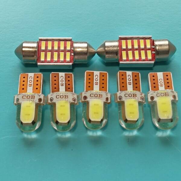 タント カスタム L375S/L375/L385/L385S T10 LED 室内灯 ナンバー灯 ルームランプセット 爆光 ホワイト ダイハツ /t31/c2