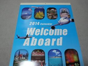 ■2014年 ANAカレンダー「Welcome Aboard」■絶景■新品■　・・・古いものです。コレクションにどうぞ。