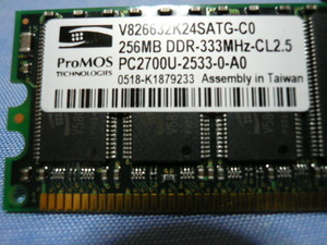■DDR-SDRAM■デスクトップ用のメモリ■PC2700U 256MB DDR 333MHz CL2.5■ProMOSブランド■-13