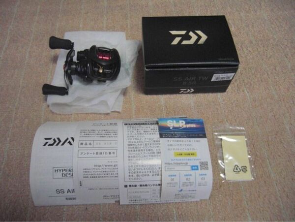 ダイワ・DAIWA・SS AIR TW 8.5R（新品・未使用）