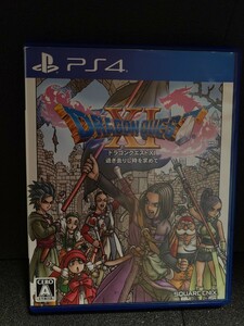 ドラゴンクエストXI 過ぎ去りし時を求めて PLAYSTATION4　プレステ4　プレーステーション4 ソフト　動作確認済み