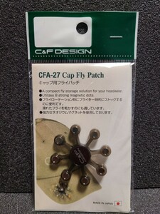 シーアンドエフデザイン　キャップ用　フライパッチ　cfa-27 フライ　マグネット　収納　