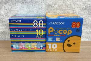 【MDディスク 録音用 20枚】ミニディスク/80分 10枚組×２/Victor MD-80PX10/maxell cumd80MIX 10P/T65-317