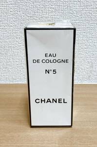 【CHANEL シャネル NO5 オーデコロン EDT 香水 100ml】箱入り/フレグランス/K64-072