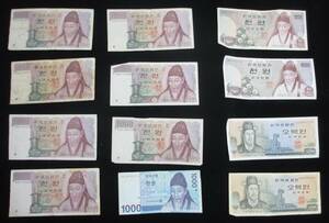 ■韓国　外国紙幣　合計12枚■ks96