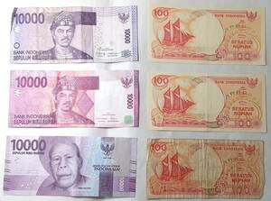 V Indonesia старый банкноты 12 листов Vna12