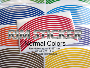  rim sticker 13 inch exclusive use each size bending line . matching work all 30 color rim width 3mm/4mm/5mm