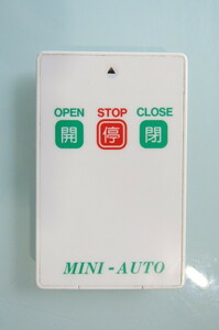 中古 MINI-AUTO MI1303121 文化シャッター リモコン セレカード 互換機