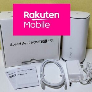 Speed Wi-Fi Home 5G L13 ZTR02