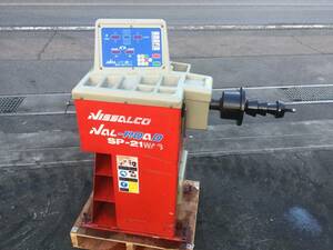  wheel balancer NISSALCO SP-21WAS 3.200V