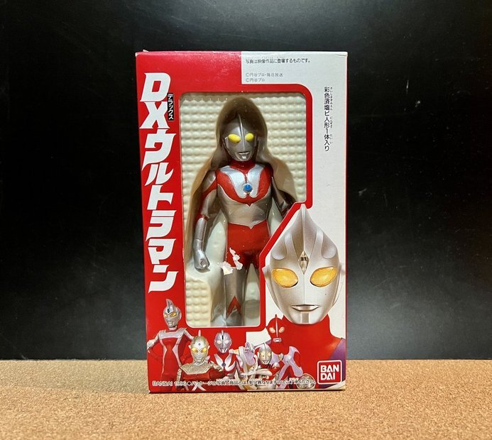 2025年最新】Yahoo!オークション -初代ウルトラマン ソフビ 2025年最新】Yahoo!オークション -初代ウルトラマン ソフビ