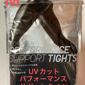 新品！ユニクロ　エアリズム　UVカット　パフォーマンスサポートタイツ 男性　Mサイズ　販売終了