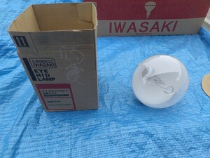岩崎電気のセルフバラスト水銀ランプ220V300Wです。