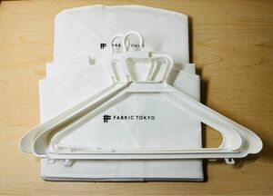 【ファブリックトウキョウ】FABRIC TOKYO　ガーメントケース2個セット