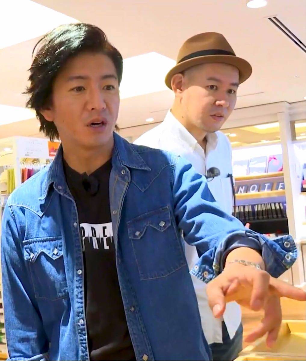 Yahoo!オークション -「キムタク着 デニム」(ブランド別) の落札 Yahoo!オークション -「キムタク着 デニム」(ブランド別) の落札