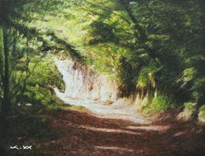 Art hand Auction ◆Forest road◆Kosuke Araki New genuine F0 size [Oil pastel, colored pencils, etc.]◆Waterproof & carefully packaged◆Okuchichibu◆Landscape painting, Painting, Oil painting, Nature, Landscape painting