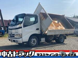 !!!5 ten thousand jpy start!!!* Hino Dutro * rare!!!3 turning dump!!!*AT* interior excellent * engine excellent * maximum loading capacity :2,000.*