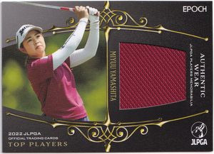 【山下美夢有/250枚限定】2022 EPOCH JLPGA 女子プロゴルフ TOP PLAYERS ウエア 160/250