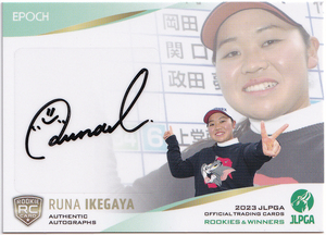 【池ヶ谷瑠菜/137枚限定/RC】2023 EPOCH JLPGA 女子プロゴルフ ROOKIES & WINNERS 直筆サイン 057/137