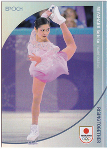 【宮原知子/99枚限定】2024 EPOCH TEAM JAPAN WINTER OLYMPIANS フィギュアスケート パラレル 29/99