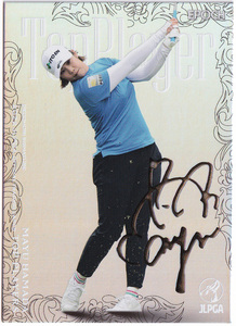 【濱田茉優/50枚限定】2022 EPOCH JLPGA 女子プロゴルフ TOP PLAYERS 箔サイン 05/50