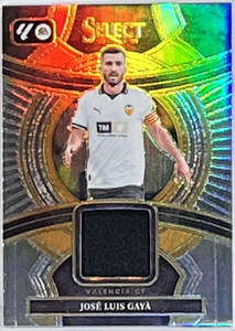 【ガヤ/Jose Luis Gaya】2023-24 Panini Select La Liga Swatches Jersey ジャージ