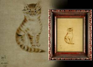 Art hand Auction 확실한 작품임을 보장합니다. 후지타 츠구하루 고양이 그린 수채화 1927년 간사이 부자 컬렉션[Y76nto.pe], 그림, 오일 페인팅, 동물 그림