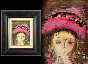 Art hand Auction Guaranteed authentic Hiroki Oda Wife Oil painting size 0 [Y74 Nan], Painting, Oil painting, Portraits