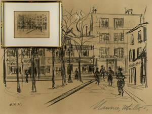  genuine work guarantee Morris *yuto Lilo [ Paris. street angle ] lithograph autograph autograph have [Y41...]