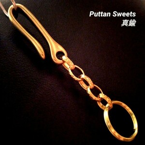 [Puttan Sweets] латунь roro цепочка для ключей 512