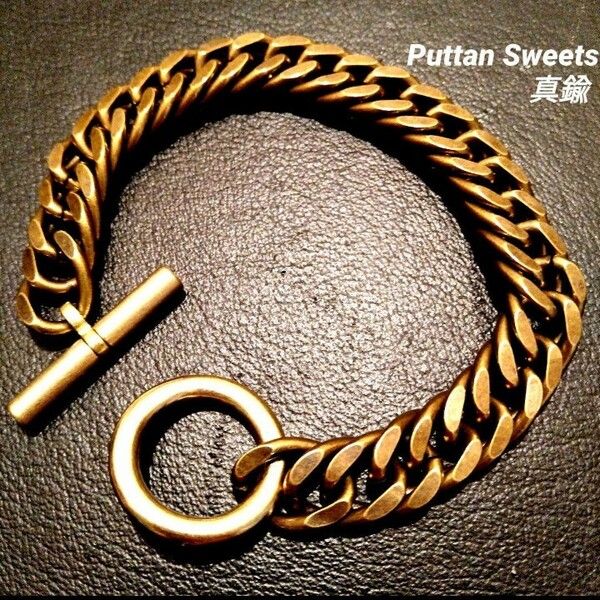 【Puttan Sweets】真鍮マイアミキューバンブレスレットⅡ512