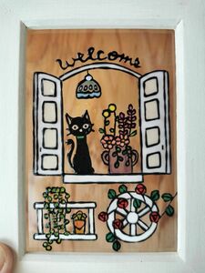 ステンドグラス風フレーム･黒猫と窓辺のwelcome･猫･バラ･ガーデン･ナチュラル･イラスト･ ハンドメイド･プレゼントにも♪