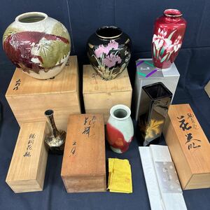 ◆⑤箱入り 花瓶 6点まとめ売り 九谷焼 信楽焼 七宝 輪島塗 壺 花生 花入 花器 陶器 金属 華道具 茶道具 共箱 紙箱 167-4