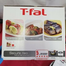 ◇ 未使用保管品 ティファール T-fal 片手圧力鍋 圧力鍋 片手鍋 調理器具 6L 4～6人用 P2530744 165-27_画像9