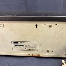 ◆中古 SANSUI/サンスイ グラフィックイコライザー SE-88 オーディオ機器 欠品あり 167-7_画像8