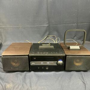 ◆中古 Victor/ビクター JVC CDレシーバー CA-EXS1-B？ スピーカーシステム SP-EXS1-B CDプレーヤー 167-81