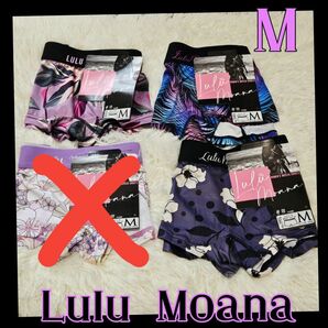 Lulu Moana ボクサーパンツ ストレッチ 花柄 M 3枚セット