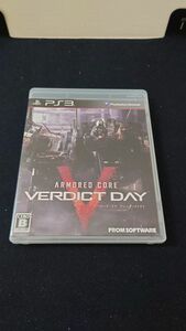 【PS3】 ARMORED CORE VERDICT DAY [通常版］アーマードコア　ヴァーディクトデイ