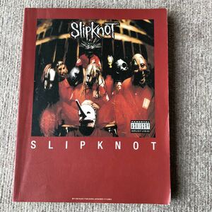 バンドスコア スリップノット SLIPKNOT