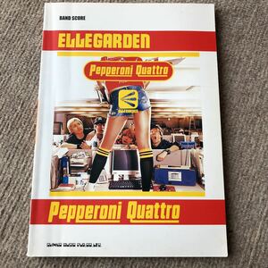 バンドスコア ELLEGARDEN Pepperoni Quattro エルレガーデン