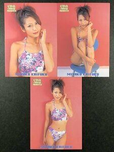 貝吹 美弥子　SRQ PREMIUM 02　13・14・15　3枚セット　レースクイーン　グラビア アイドル トレカ トレーディングカード　