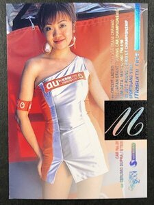 小田 ますみ　GALS PARADISE 2001　065　スーパーグラフィック レースクイーン トレカトレーディングカード ギャルズパラダイス ギャルパラ