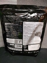 【新品】ビーレジェンド　激うまチョコ風味　700g_画像3