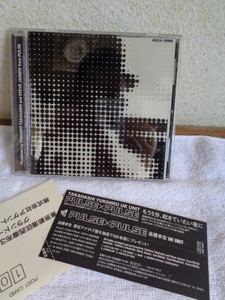 CD 高橋幸宏 UK UNIT/PULSE×PULSE/帯付美品/